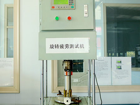 Fatigue Testing System