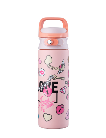 A BRIGHTER DAY QUENCH YOUR THIRST, AND SMILE! KIDS THERMAL BOTTLE #6907600201