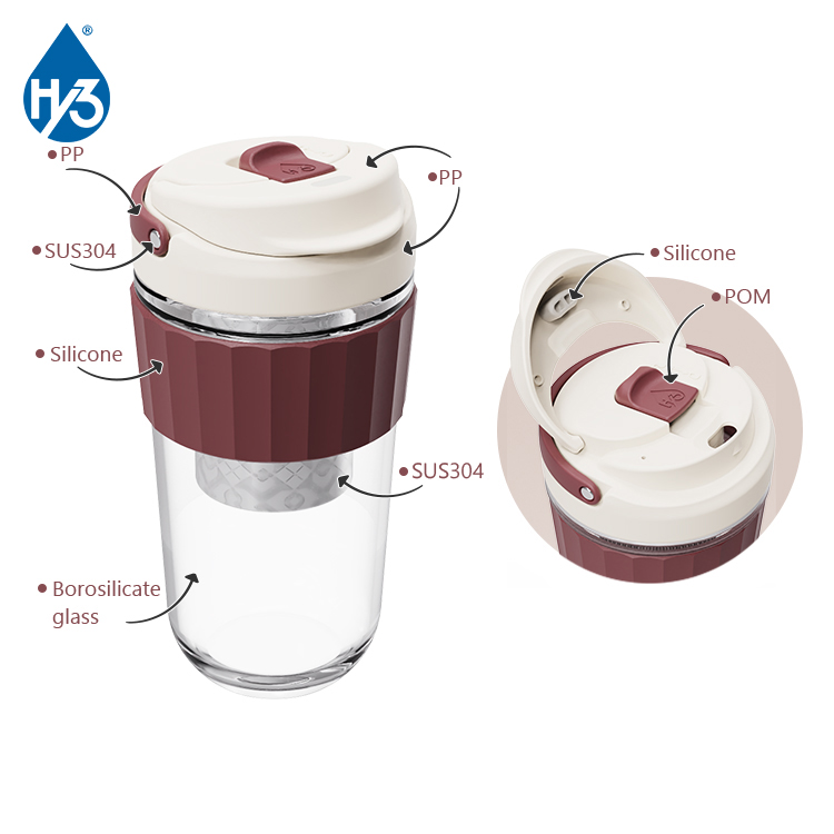 Glass Tea Mug with Filter Two Options Lid #69551021