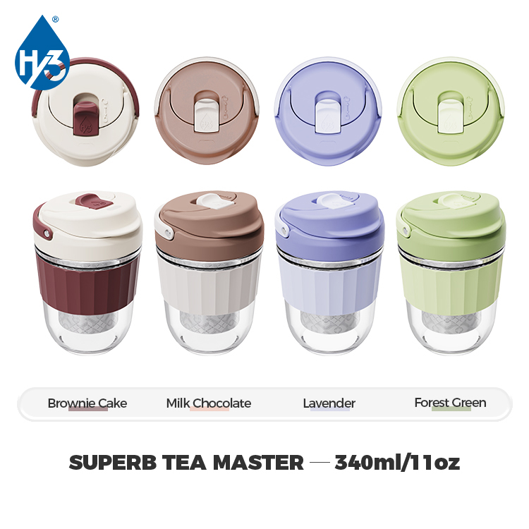 Glass Tea Mug with Filter Two Options Lid #69551021