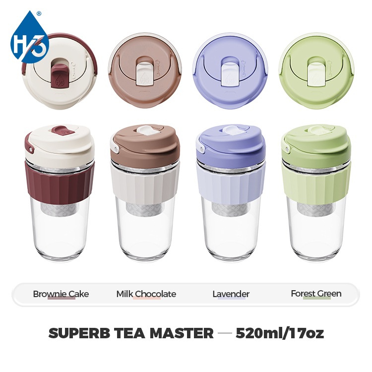 Glass Tea Mug with Filter Two Options Lid #69551021