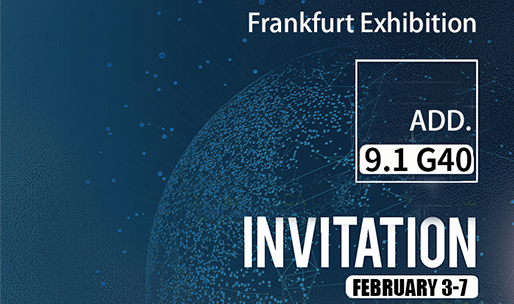 Ambiente Frankfurt 2023--We Look Forward to Seeing You in Frankfurt.