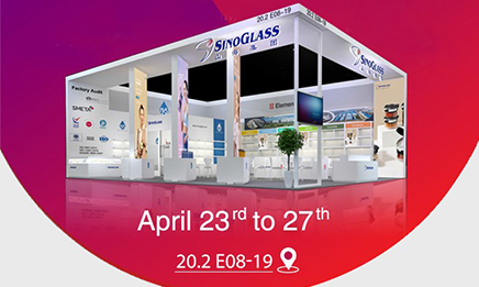 Canton Fair Daily Update